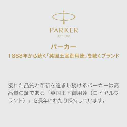 PARKER S111306720 Multi-functional Pen, Stainless Steel CT, 3 in 1 Ballpoint Pen, 2 Colors (Red & Black) & Mechanical Pencil, Gift Box, Authentic Imported