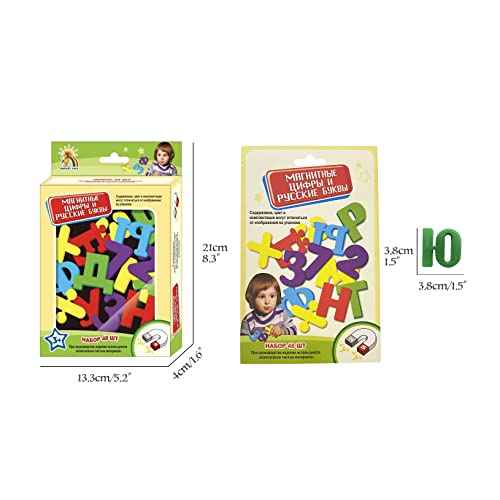 Russian Magnetic Alphabet for Kids, Russian Toys Learn Russian Letters Words, Russian Books for Kids, Toddler Magnets for Refrigerator Ages 3 & Up