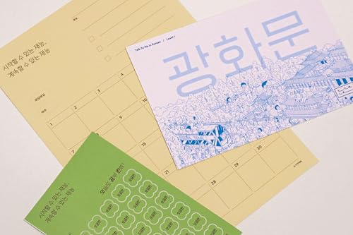Talk To Me In Korean Level 1 Textbook & Workbook Beginner Learning Set with Bonus Study Gifts