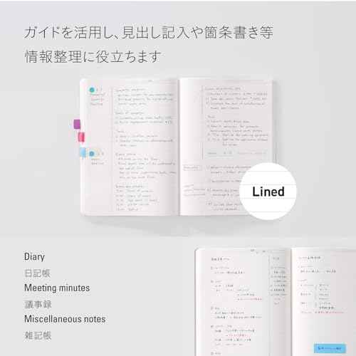 Nitoms SS1012 STALOGY Notebook, A5, Horizontal Ruled, 365 Days Notebook, Black