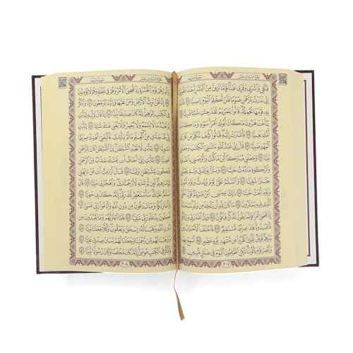 FURKAN The Noble Qur'an Arabic Large Size, Al Quran Al Karim, Islamic Gift, Gift for Men & Women, (6.7x9.5¡È) Hardcover Quran - Kaaba