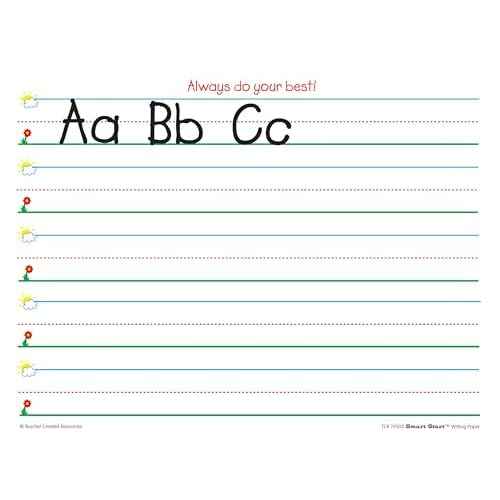 Teacher Created Resources (76503) Smart Start K-1 Writing Paper: 360 sheets, White