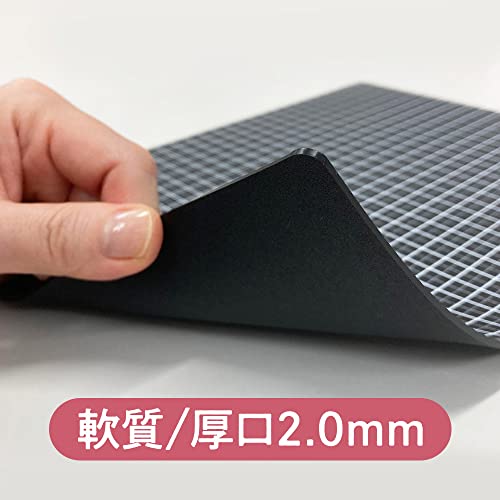 Kyoei WMS-A4-BL Plastic Underlay Writing Mat 11.8 x 8.7 inches Black