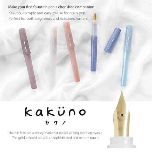 Pilot Kakuno Fountain Pen Madoromi Color Series, Gold (Smiley Face) Fine Nib, Perfect for Beginners and Creative Expression, Pink, PFKA-1MDPF