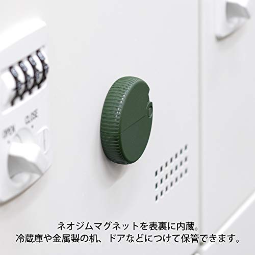 Midori Khaki Cardboard Cutter - Multi-Purpose Japanese Blade with Magnetic Storage