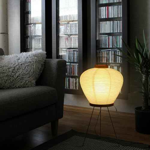 Noguchi Paper Lamp, Akari Floor Lamp, Japanese Lantern Ideal for Bedside, Living Room, and Japandi D?cor (Wooden Round)