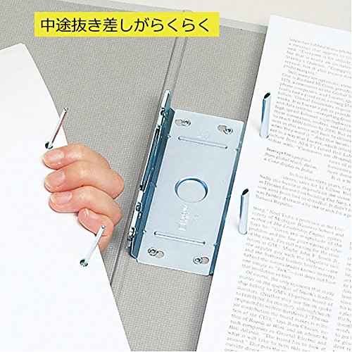 Jim King King file G A4 vertical 800 sheets 978N gray