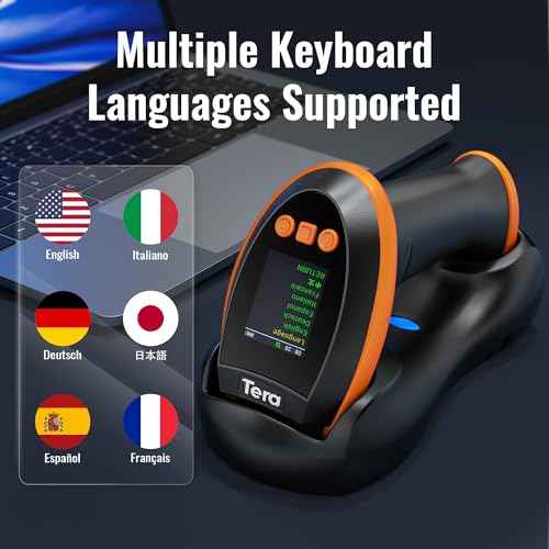 Tera Barcode Scanner Wireless with Screen: Pro Version 1D 2D QR with Setting Keypad Charging Cradle Works with Bluetooth 2.4G Wireless USB Wired Handheld Bar Code Reader HW0009