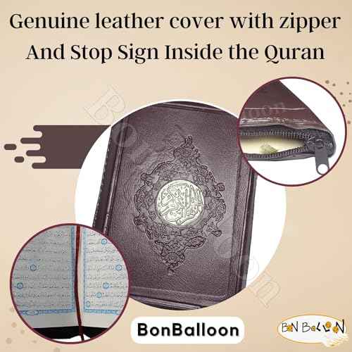 3 Pcs Complete Quran Qur'an Quraan Koran Quran Mushaf - Al Quran Al - Kareem (Arabic Only) Holy Quran Size 5.2" X 3.8" Pocket Size in Arabic Leather Cover & Zippered Case