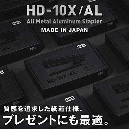 Max HD-10X/AL Silver Full Metal Stapler, Silver