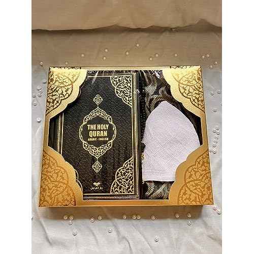 English Translate Thermo Leather Covered Quran, Tafta Prayer Mat, Pearl Breads, Man Takke and Luxury Gift Box 5 Pieces Set, Great Ramadan Gifts for Muslim Men and Women Gift (1 Sets, Black)