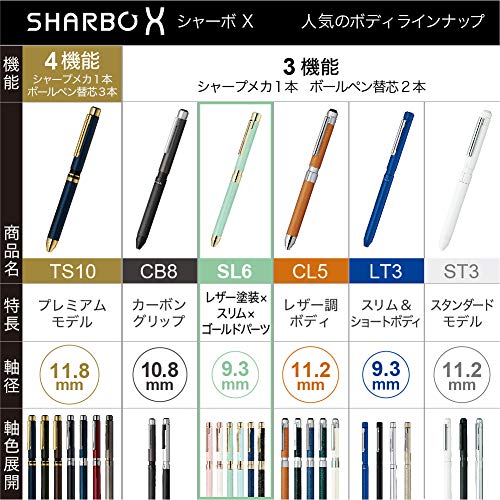 ZEBRA SB36-LSP Multifunction Pen Sharbo X SL6 Leather, Silky Pink