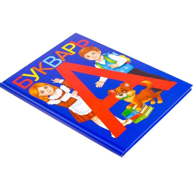 AEVVV Bukvar Russian Language - Primer ABC Book in Russian Language 12+ Букварь Для Детей На Русском Языке