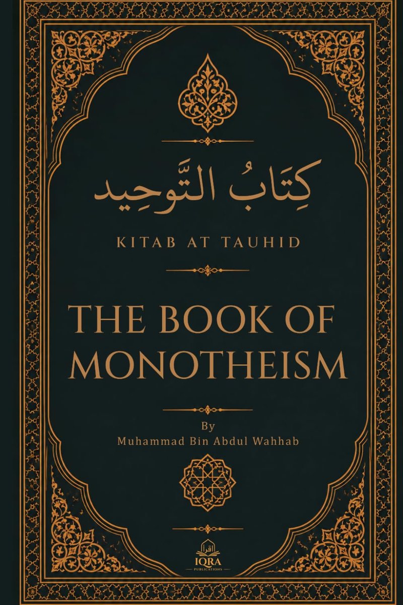 Kitab At Tauhid | The Book Of Monotheism