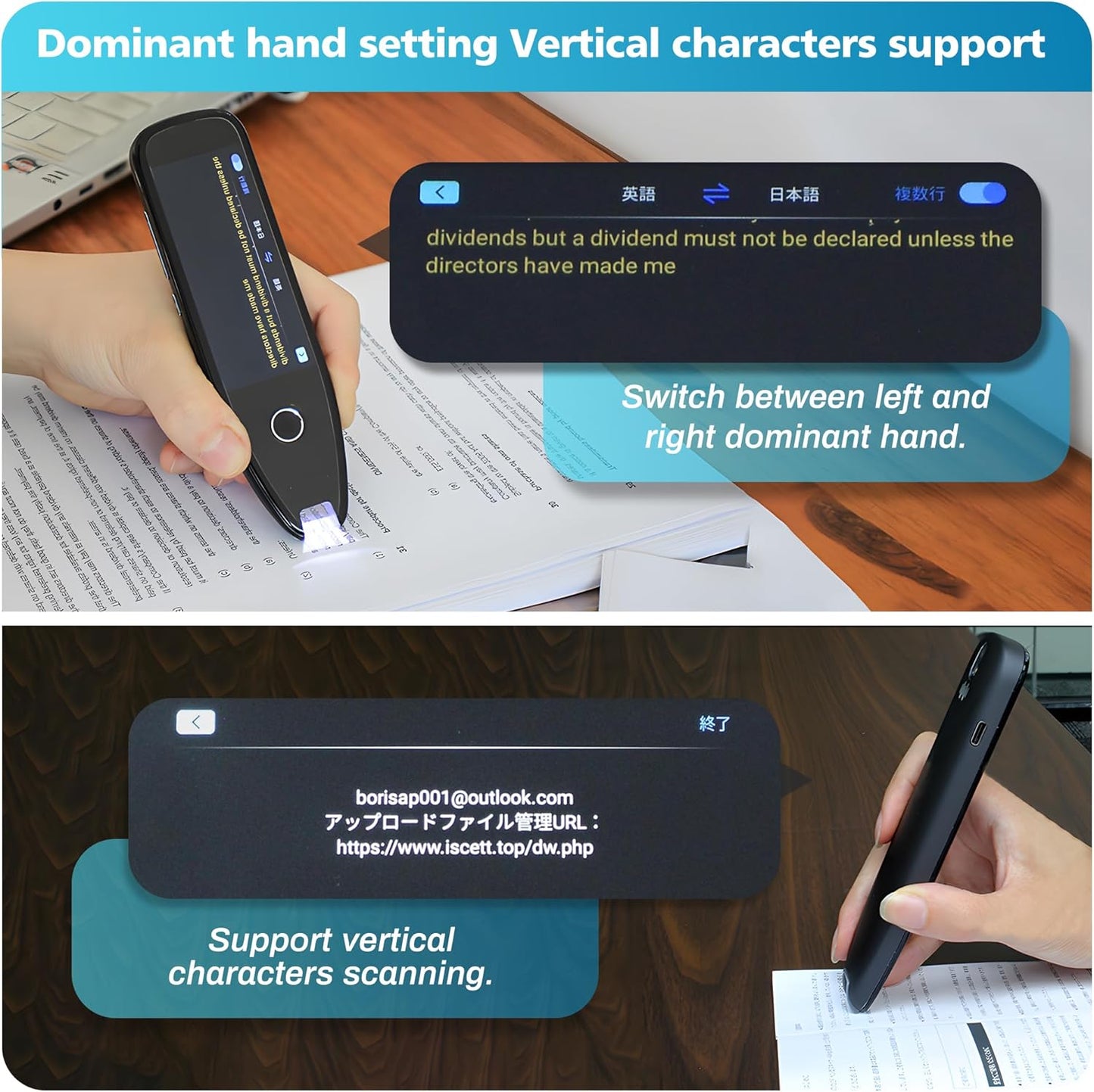 Translation Pen | Dyslexia Reading Tool for Kids - Text to Speech & 130+ Languages Support