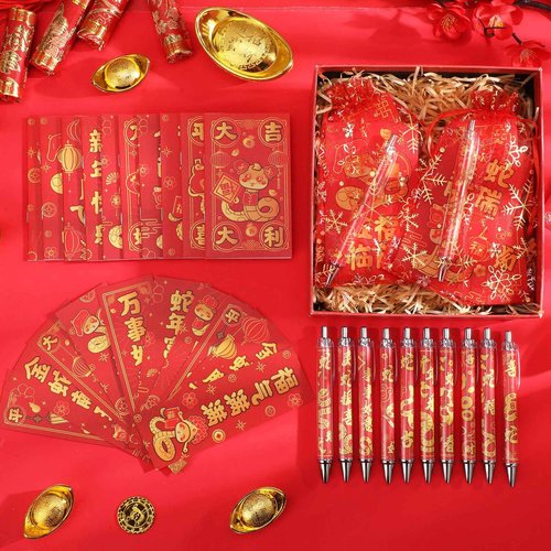 Moinchore 200 Pcs Chinese Lunar New Year Gift Set Includes Cute Snake Notebooks Bookmarks Ballpoint Pens Red Organza Bags Suitable for 2025 New Year Gifts School Offices
