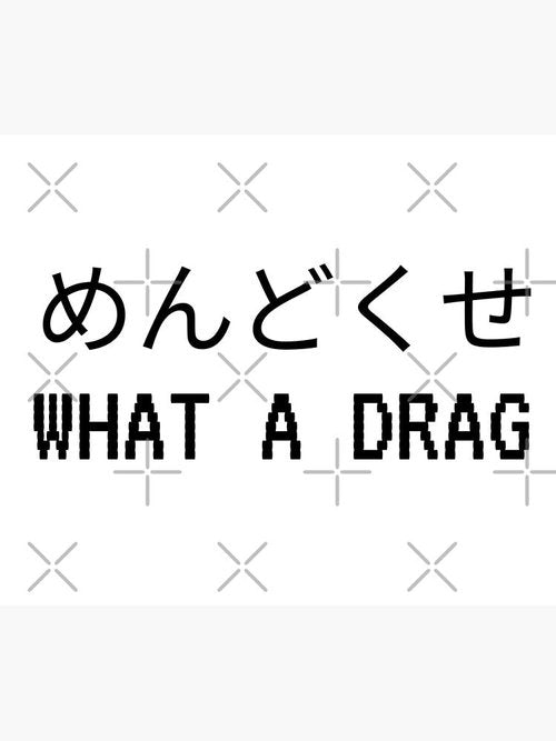 Drag Mouse Pad | Stylish Design for Gamers | Durable & Comfortable