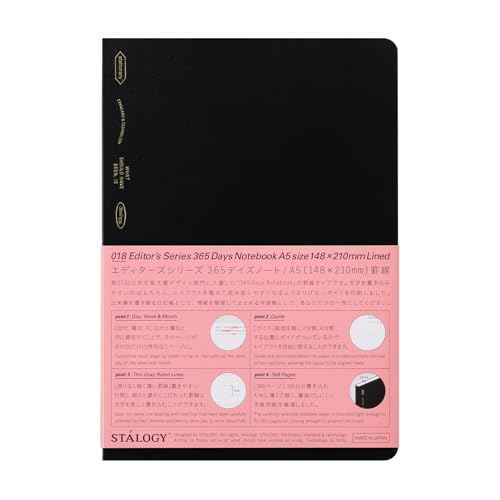 Nitoms SS1012 STALOGY Notebook, A5, Horizontal Ruled, 365 Days Notebook, Black
