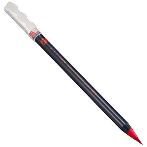 Akashiya Watercolor Brush Pen 30 Japanese Traditional Color Set (CA200/30V)