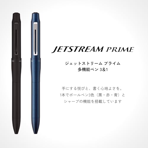Uni Jetstream Prime 3&1 Multifunction Ballpoint Pen, Equipped with 0.7mm Oil-Based Ink (Black, Red, Blue), 0.5mm Mechanical Pencil, Metal Body, Black, MSXE455007.24