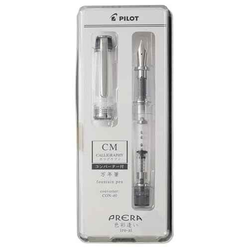PILOT PFPR1TBCM Prera Fountain Pen, Color Discount, CM, Calligraphy, Transparent Black