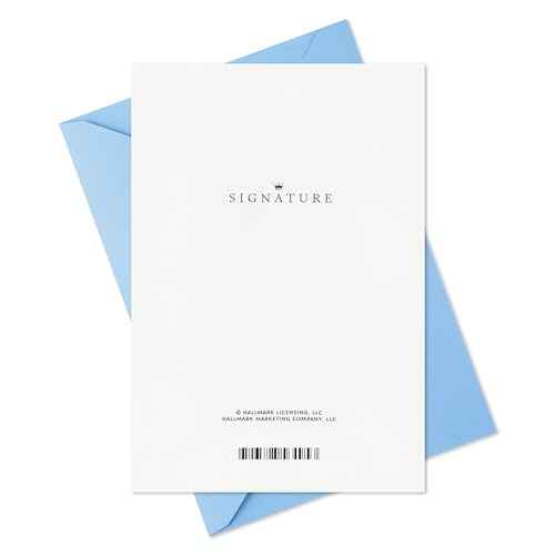 Hallmark Signature Bar Mitzvah Card (Best Day Ever)