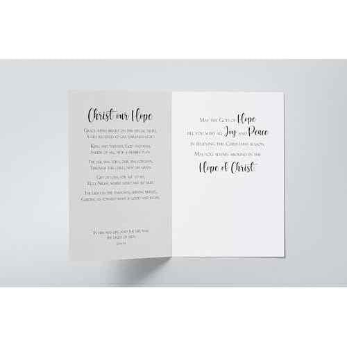 JBH Creations Christ Our Hope Religious Christmas Card - Pack of 24