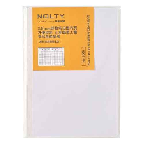 NOLTY Ecri B6 Memo Weekly Planner 2026, Chinese Edition, 2026-5000