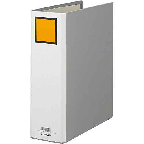 Jim King King file G A4 vertical 800 sheets 978N gray