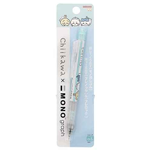 Sun-Star Stationery S4219236 Chikawa Mechanical Pencil, Monograph, Drawing