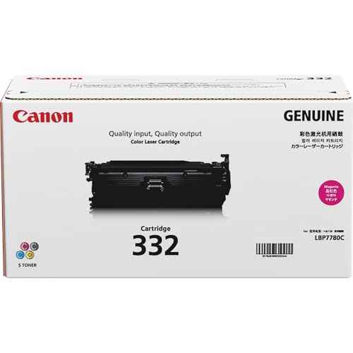 Canon Genuine Toner, Cartridge 332 Magenta (6261B012), 1 Pack, for Canon Color imageCLASS LBP7780Cdn Laser Printer