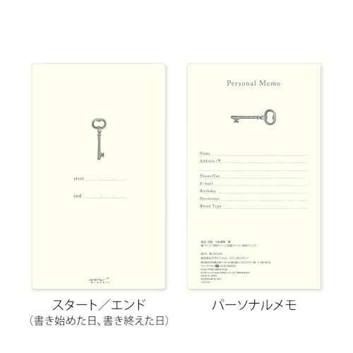 Midori 12396006A Diary, For 5 Year Rows, Door, Black, With Buver