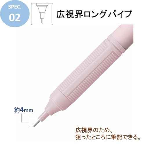 Tombow Mechanical Pencil, Monograph Light, 0.3mm, Grayish Brown, 5pcs SH-MGL55R3-5P