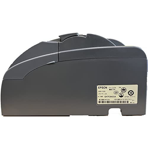 Epson TM-U220B Impact Receipt & Kitchen Printer - Compact, Ethernet & Auto-Cutter