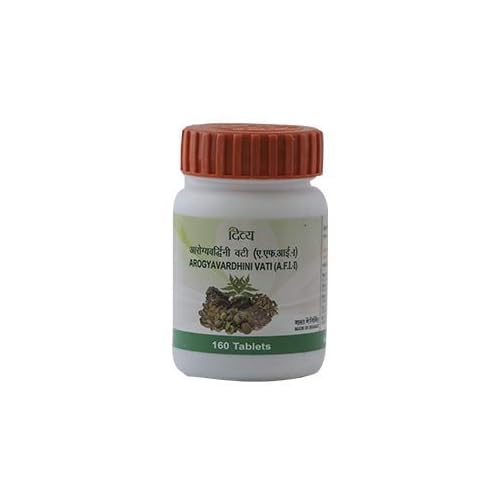 patanjali 2 X Patanjali Arogyavardhini Vati X 1