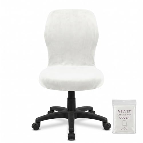 Deisy Dee Velvet Stretch Armless Office Chair Cover - Off White, Colorful Slipcover
