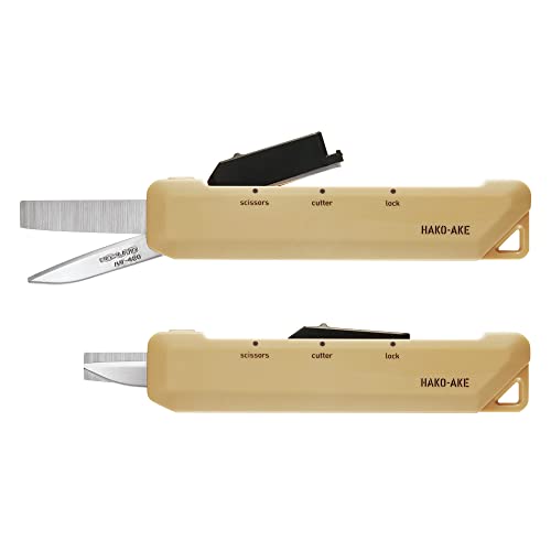 KOKUYO 2-Way Portable Travel Scissors Sand Beige All-Purpose Craft Cutter