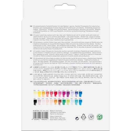 Faber-Castell Creative Studio Goldfaber Aqua Dual Marker, Multicoloured, Marker Wallet Of 24, For Art, Craft, Drawing, Sketching, Home, School, University, Colouring