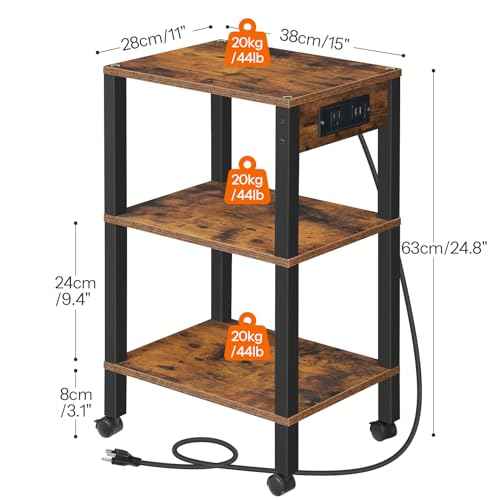 HOOBRO 3-Tier Printer Stand with Charging Station, Under Desk Printer Table, Printer Cart with Storage Shelves, Shelf for Small Spaces, for Home Office, Rustic Brown and Black BF63UPS01