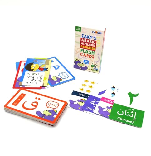 Learn Arabic With Zaky Educational Toy Pack for Kids