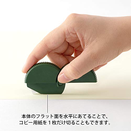 Midori Khaki Cardboard Cutter - Multi-Purpose Japanese Blade with Magnetic Storage