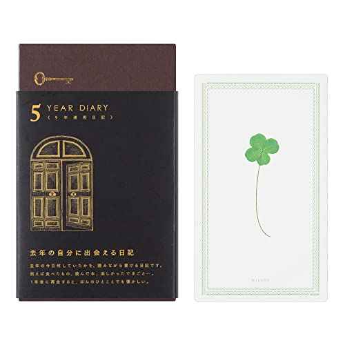 Midori 12396006A Diary, For 5 Year Rows, Door, Black, With Buver