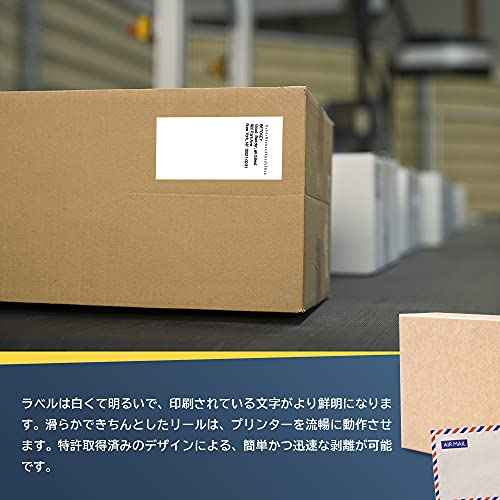 BETCKEY - Compatible Continuous Labels Replacement for Brother DK-2223 (1.9 in x 100 ft), Use with Brother QL Label Printers [6 Rolls + 1 Reusable Cartridge]
