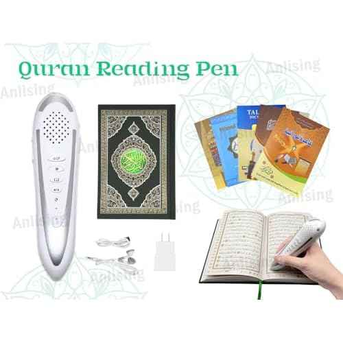 Digital Holy Quran Pen, Anlising Exclusive Word-by-Word Function for Kid and Arabic Learner Downloading Many Reciters and Languages Digital Qu'ran Talking Pen 5 Small Books Color Box Ramadan Gift