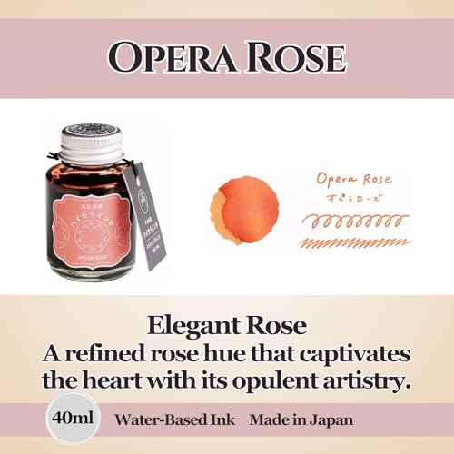 Teranishi Chemical Industry Taisho Romantic Hi-Caroline Ink : Opera Rose, Emotional Olive, Smoky Navy & Handmade Pen x3 Set TRH-40ML-T65, TRH-40ML-T70,T RH-40ML-T69