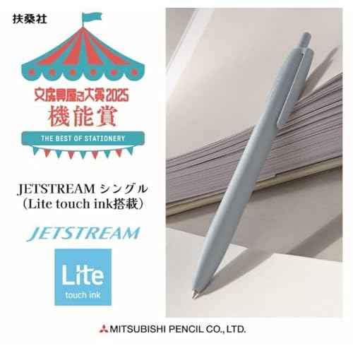 ߲×Ôæçù¶ Uni Jetstream Single Ballpoint Pen, Equipped with 0.5mm Lite Touch Ink (Black), Sage, SXNLS05.52, Set of 10