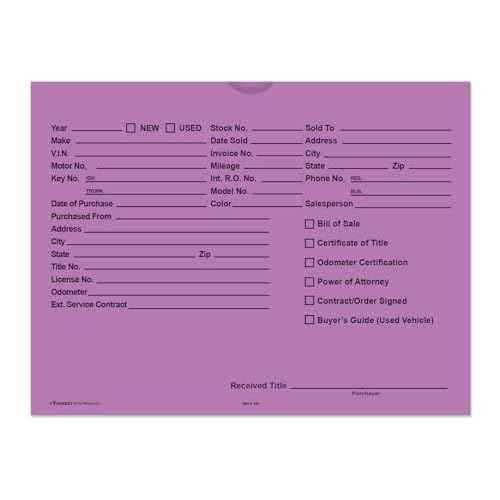 Printed Vehicle Deal Envelopes 9x12 Deal Jackets (100 Shrink Wrapped) (Lavender)