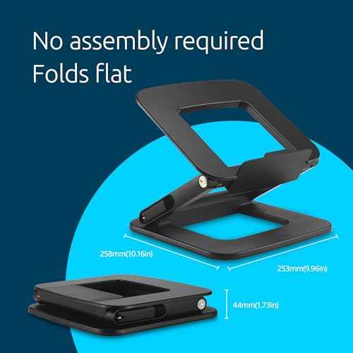 Kensington SmartFit EQ Adjustable Multi-Angle Laptop Stand