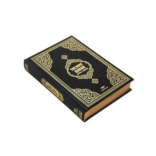 The Holy Quran: English Translation | Leather Covered Quran | 8*5.5 Inch | Ramadan Gift for Men & Women (Black)