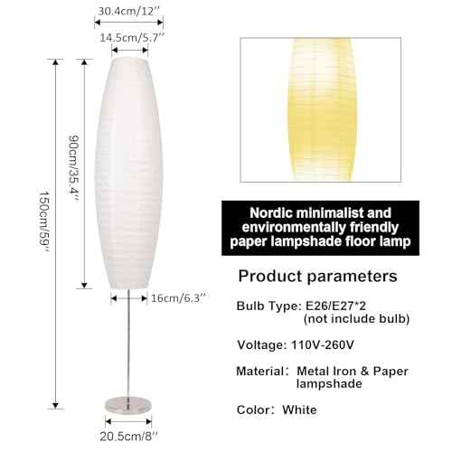 Paper Floor Lamp, Rice Paper Lamp for Living Room, Japanese Floor Lamp Rice Shade for Bedroom, Office& Living Room-Beige(Oval)